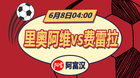 理的博弈 理的博弈