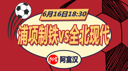 有机会赢取 有机会赢取