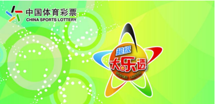 免费试玩 免费试玩