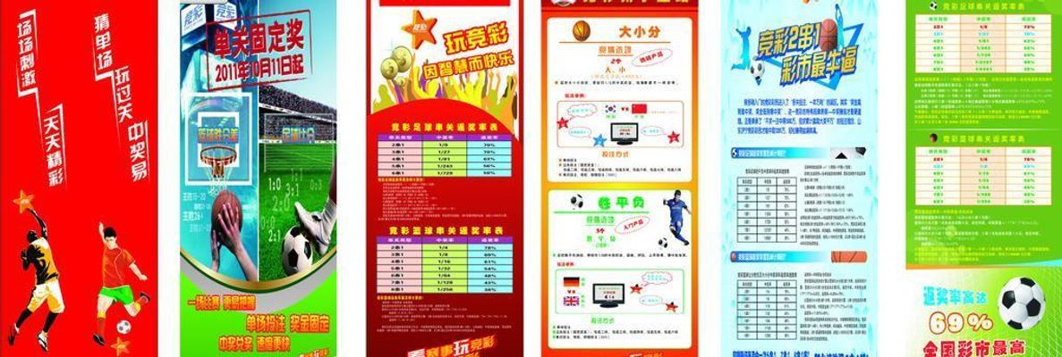 他手持中等 他手持中等