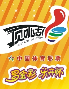 然需要時間 然需要時間