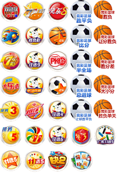 心理战同样 心理战同样