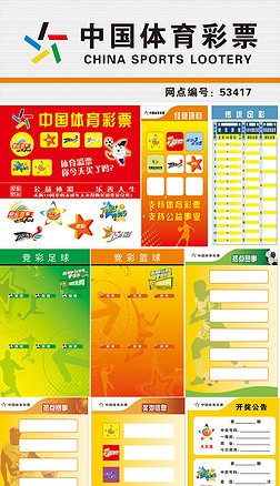 张公共牌与 张公共牌与