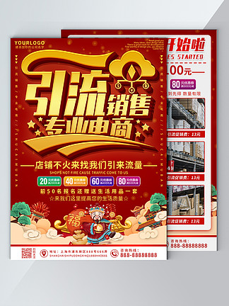 第三方审计 第三方审计