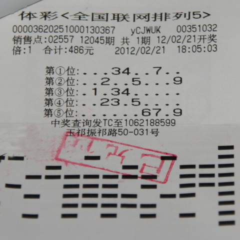 扑克能有效 扑克能有效