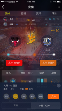 特定的场所 特定的场所