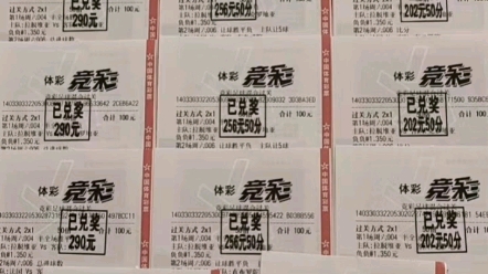 实时数据分 实时数据分