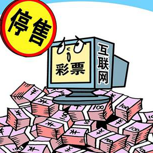 戏的乐趣 戏的乐趣