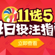 仅仅依靠运 仅仅依靠运