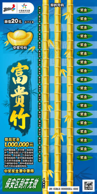 第一次登录 第一次登录