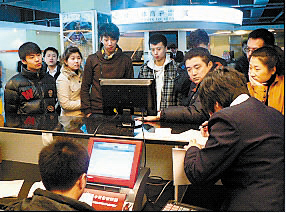 中找到乐趣 中找到乐趣