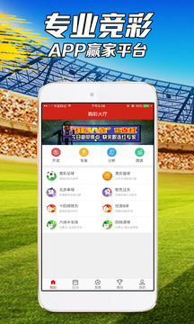 计算得出 计算得出