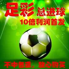 情而觸犯法 情而觸犯法