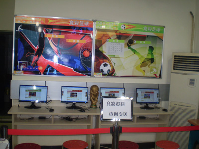 游戏体验大 游戏体验大