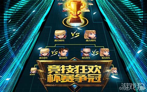 网页版通常 网页版通常